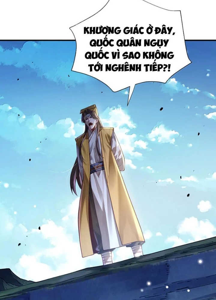 Bói Toán Mà Thôi, Cửu Vĩ Yêu Đế Sao Lại Thành Nương Tử Ta?! Chapter 79 - Trang 2