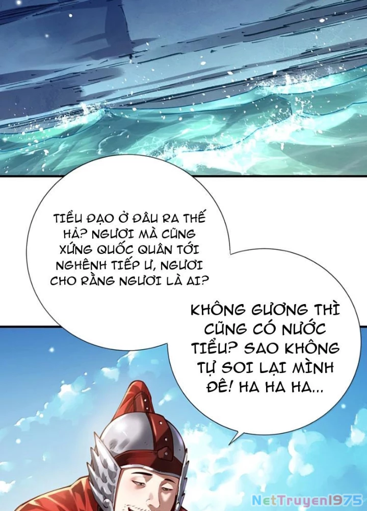 Bói Toán Mà Thôi, Cửu Vĩ Yêu Đế Sao Lại Thành Nương Tử Ta?! Chapter 79 - Trang 2