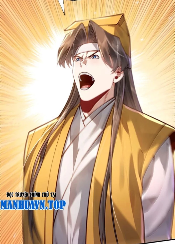 Bói Toán Mà Thôi, Cửu Vĩ Yêu Đế Sao Lại Thành Nương Tử Ta?! Chapter 79 - Trang 2