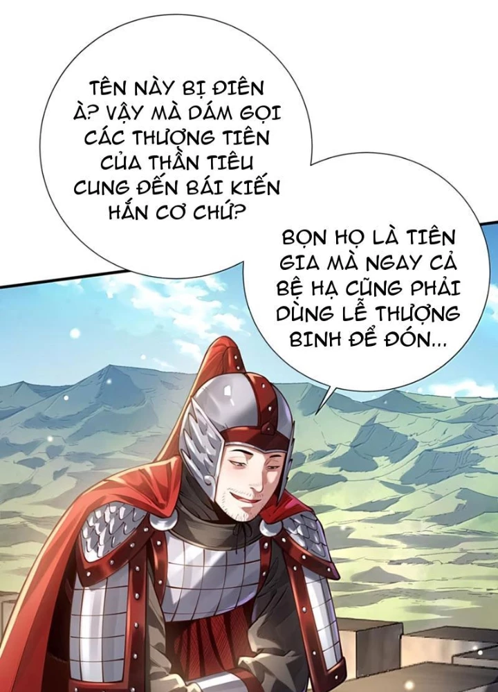 Bói Toán Mà Thôi, Cửu Vĩ Yêu Đế Sao Lại Thành Nương Tử Ta?! Chapter 79 - Trang 2