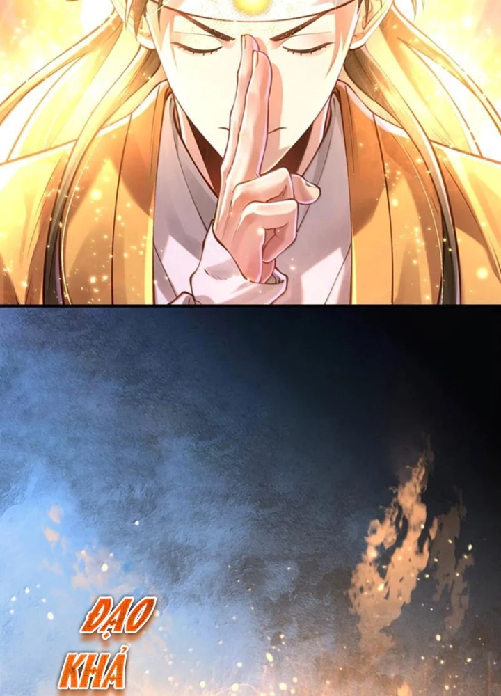 Bói Toán Mà Thôi, Cửu Vĩ Yêu Đế Sao Lại Thành Nương Tử Ta?! Chapter 79 - Trang 2