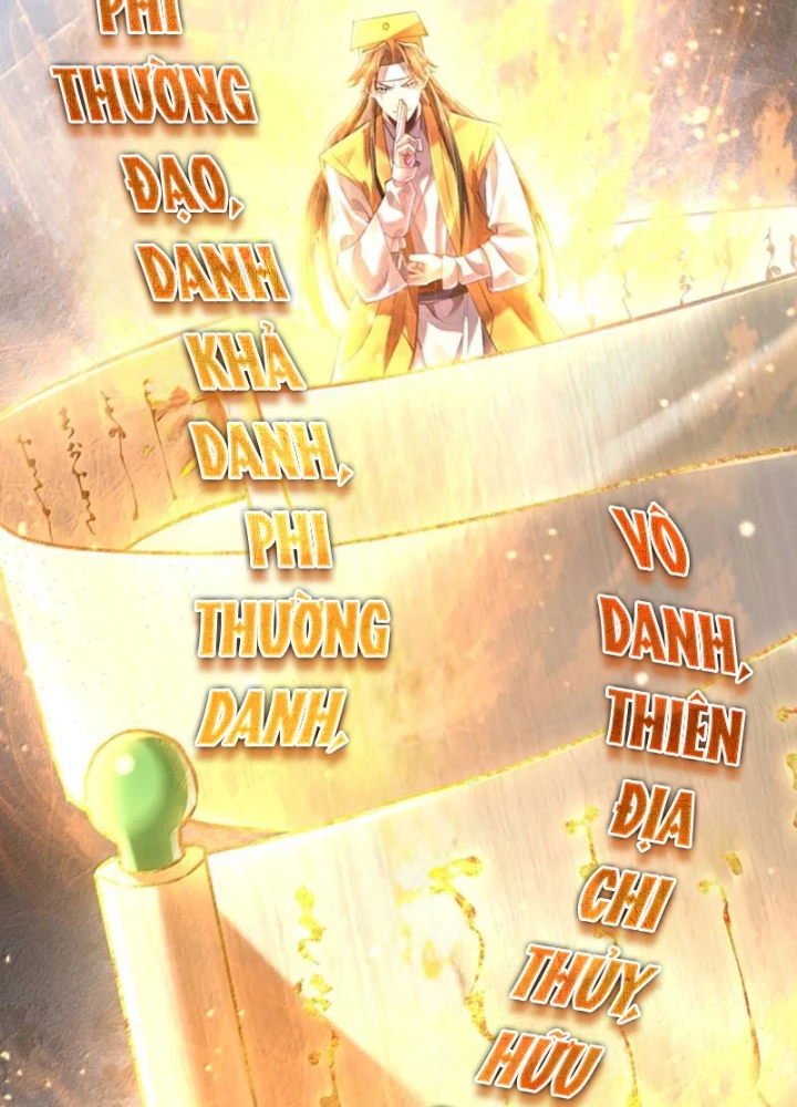 Bói Toán Mà Thôi, Cửu Vĩ Yêu Đế Sao Lại Thành Nương Tử Ta?! Chapter 79 - Trang 2