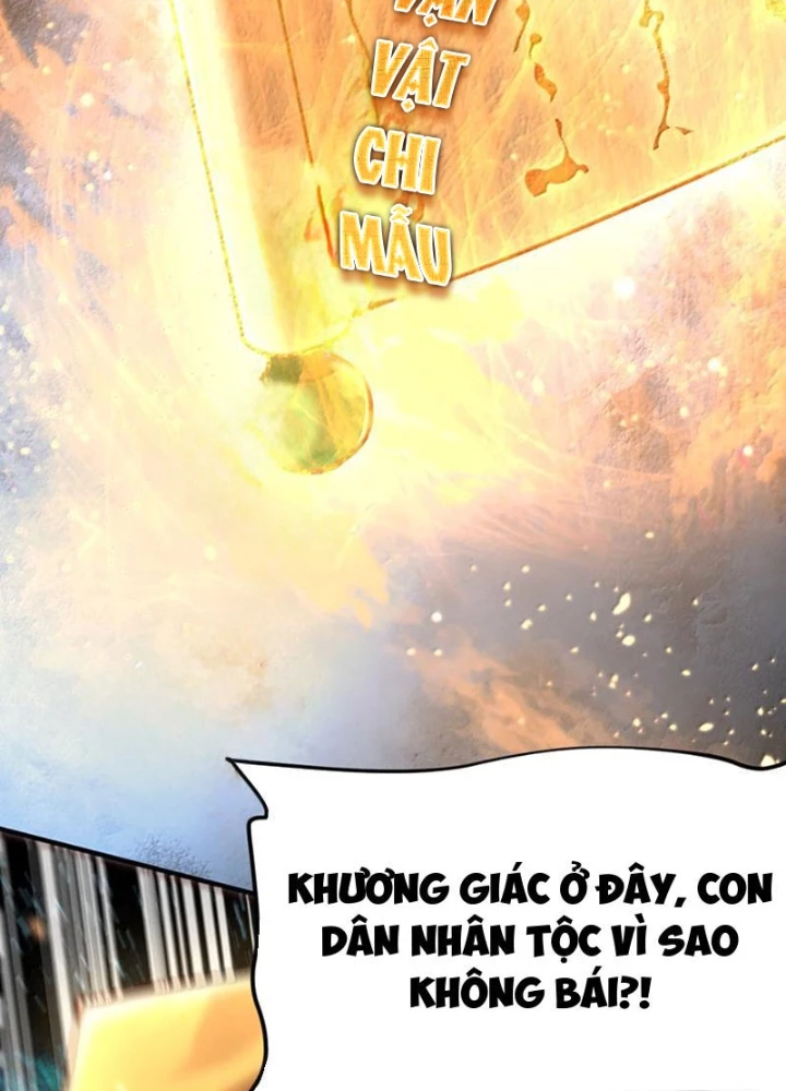 Bói Toán Mà Thôi, Cửu Vĩ Yêu Đế Sao Lại Thành Nương Tử Ta?! Chapter 79 - Trang 2