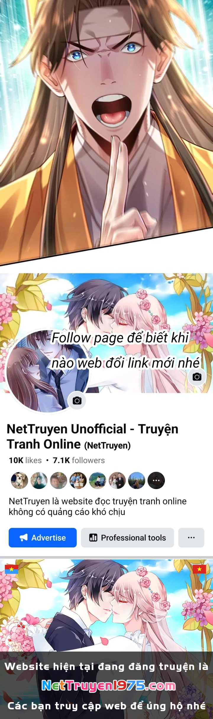 Bói Toán Mà Thôi, Cửu Vĩ Yêu Đế Sao Lại Thành Nương Tử Ta?! Chapter 79 - Trang 2