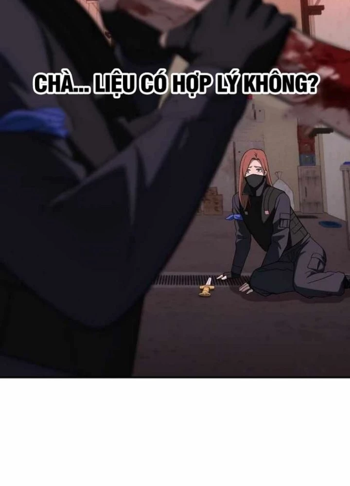 Thiên Ma Giáo Chapter 11 - Trang 2