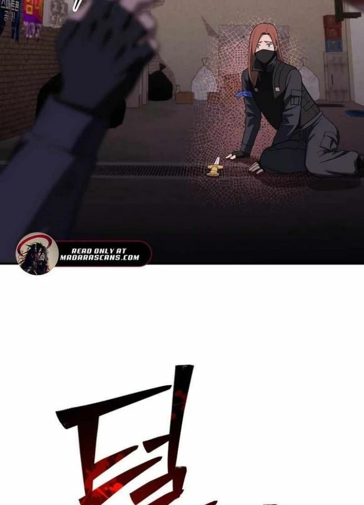 Thiên Ma Giáo Chapter 11 - Trang 2