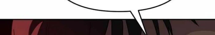 Thiên Ma Giáo Chapter 11 - Trang 2