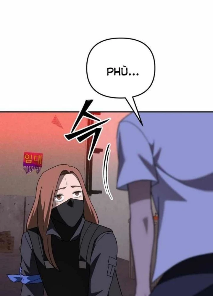 Thiên Ma Giáo Chapter 11 - Trang 2