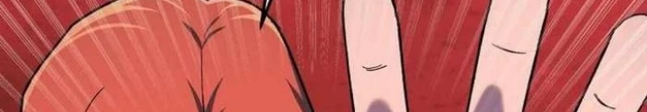 Thiên Ma Giáo Chapter 11 - Trang 2