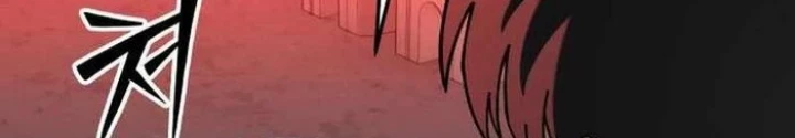 Thiên Ma Giáo Chapter 11 - Trang 2