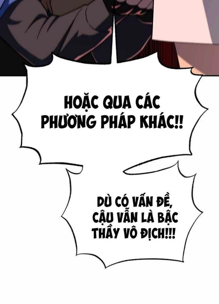 Thiên Ma Giáo Chapter 11 - Trang 2