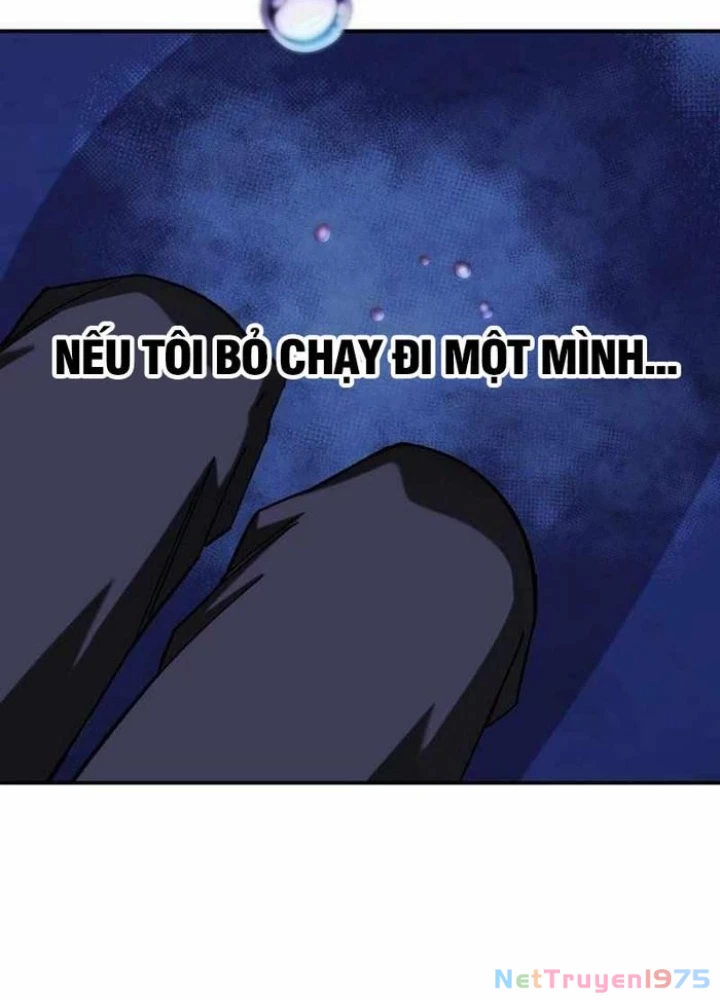 Thiên Ma Giáo Chapter 11 - Trang 2