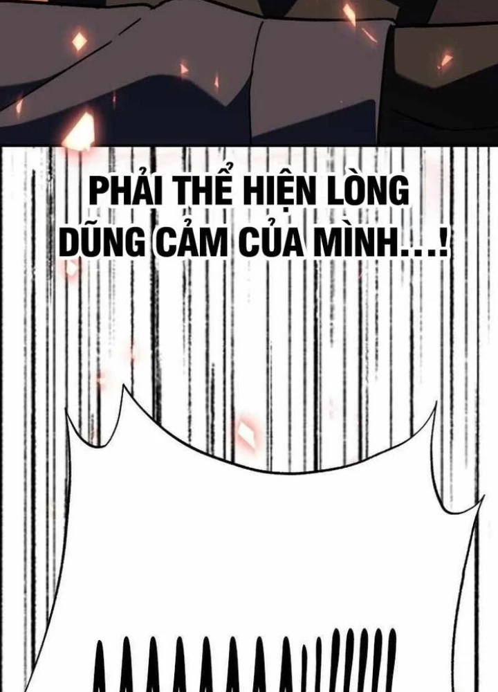 Thiên Ma Giáo Chapter 11 - Trang 2