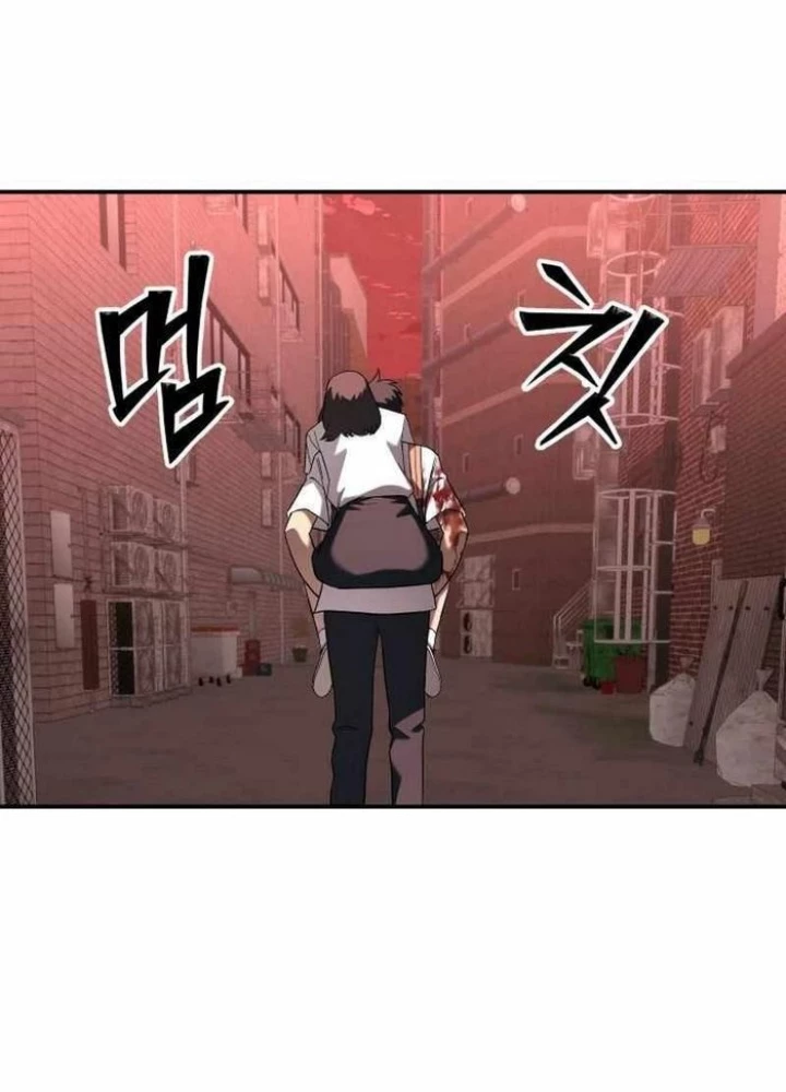 Thiên Ma Giáo Chapter 11 - Trang 2