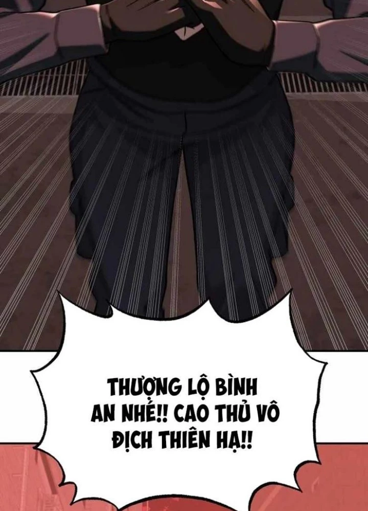 Thiên Ma Giáo Chapter 11 - Trang 2