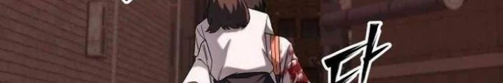 Thiên Ma Giáo Chapter 11 - Trang 2