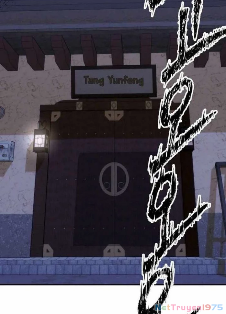Thiên Ma Giáo Chapter 12 - Trang 2