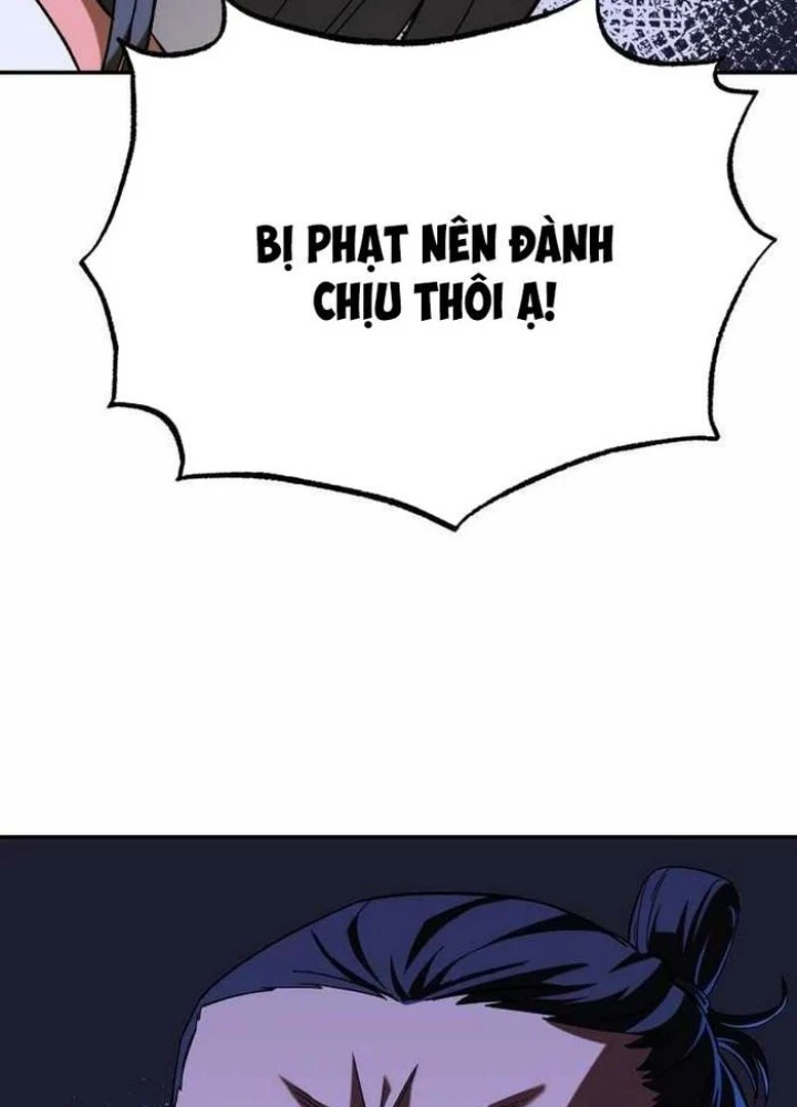 Thiên Ma Giáo Chapter 12 - Trang 2