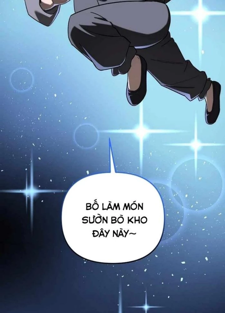 Thiên Ma Giáo Chapter 12 - Trang 2