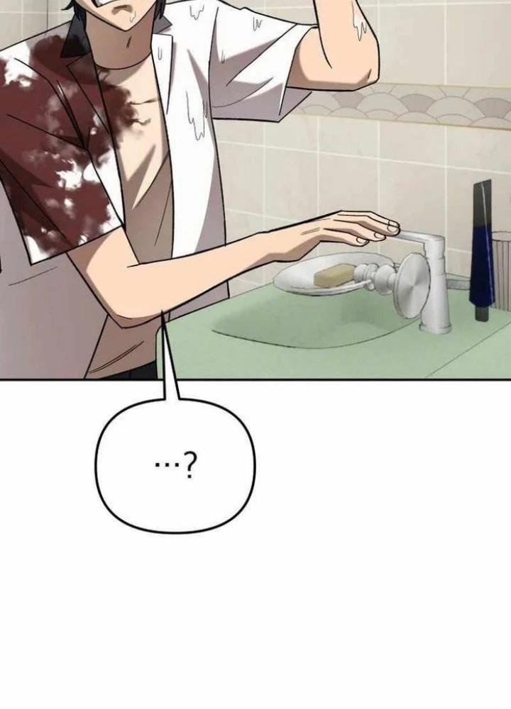 Thiên Ma Giáo Chapter 12 - Trang 2