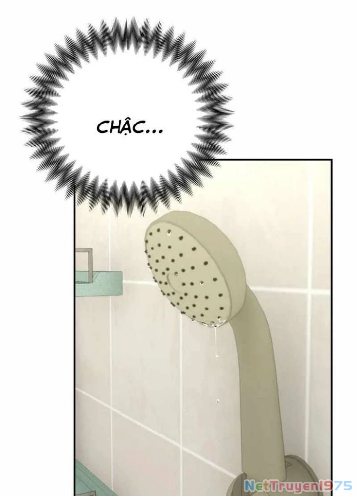 Thiên Ma Giáo Chapter 12 - Trang 2