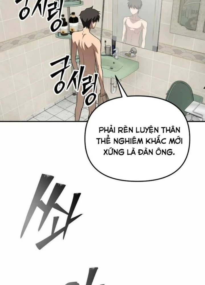 Thiên Ma Giáo Chapter 12 - Trang 2