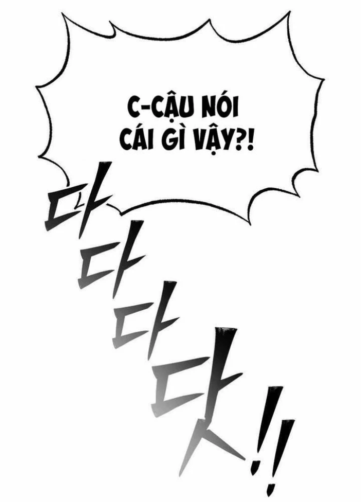 Thiên Ma Giáo Chapter 12 - Trang 2