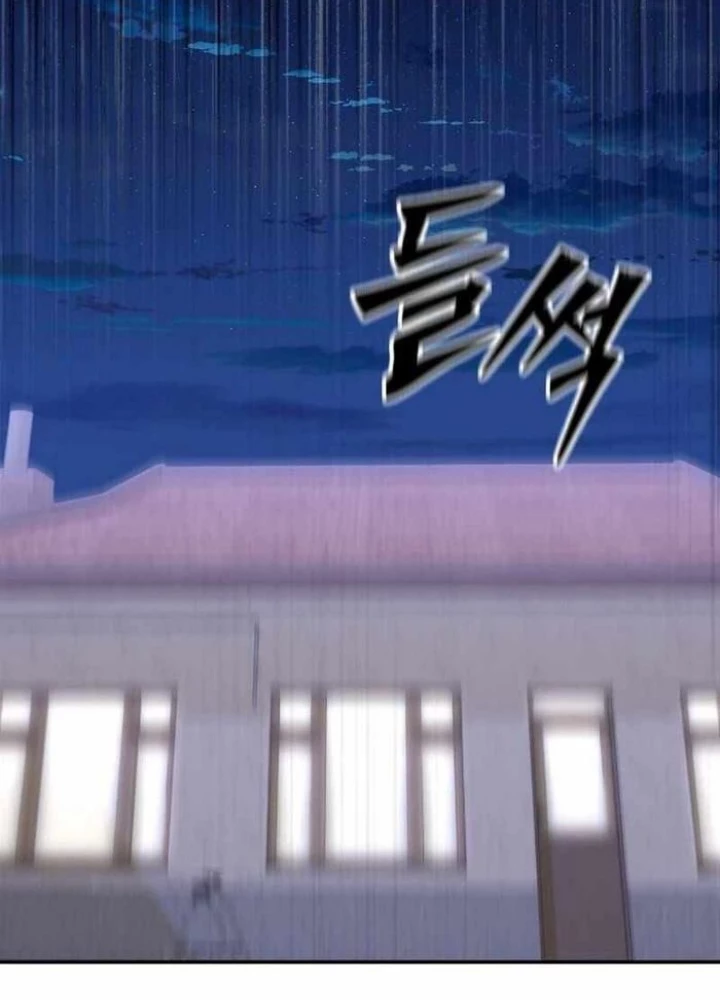 Thiên Ma Giáo Chapter 12 - Trang 2