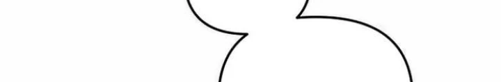 Thiên Ma Giáo Chapter 12 - Trang 2