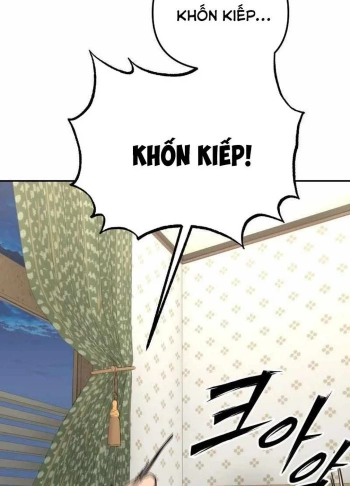 Thiên Ma Giáo Chapter 12 - Trang 2