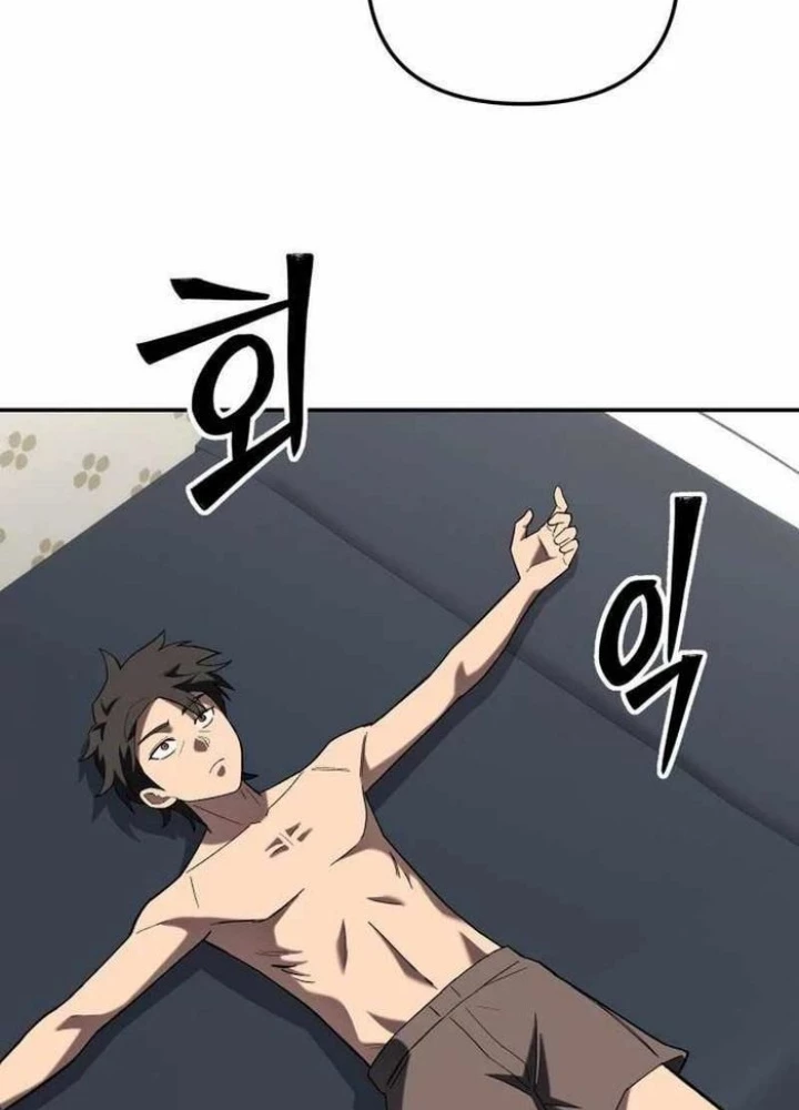 Thiên Ma Giáo Chapter 12 - Trang 2