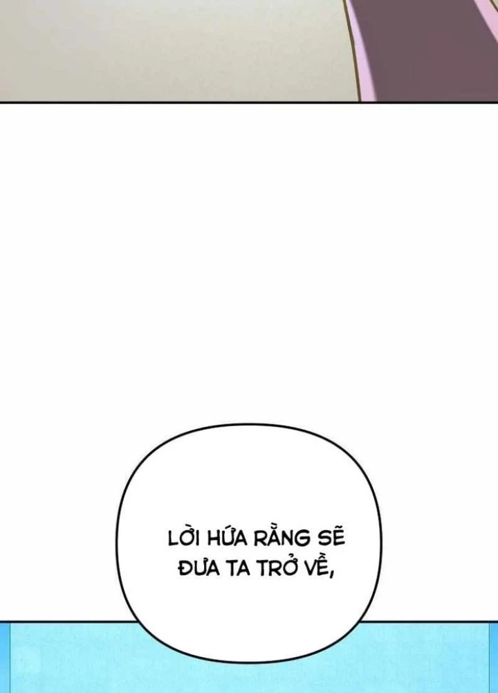 Thiên Ma Giáo Chapter 12 - Trang 2