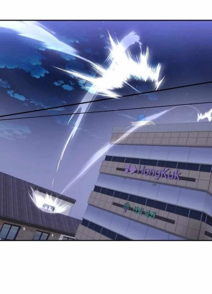 Thiên Ma Giáo Chapter 12 - Trang 2