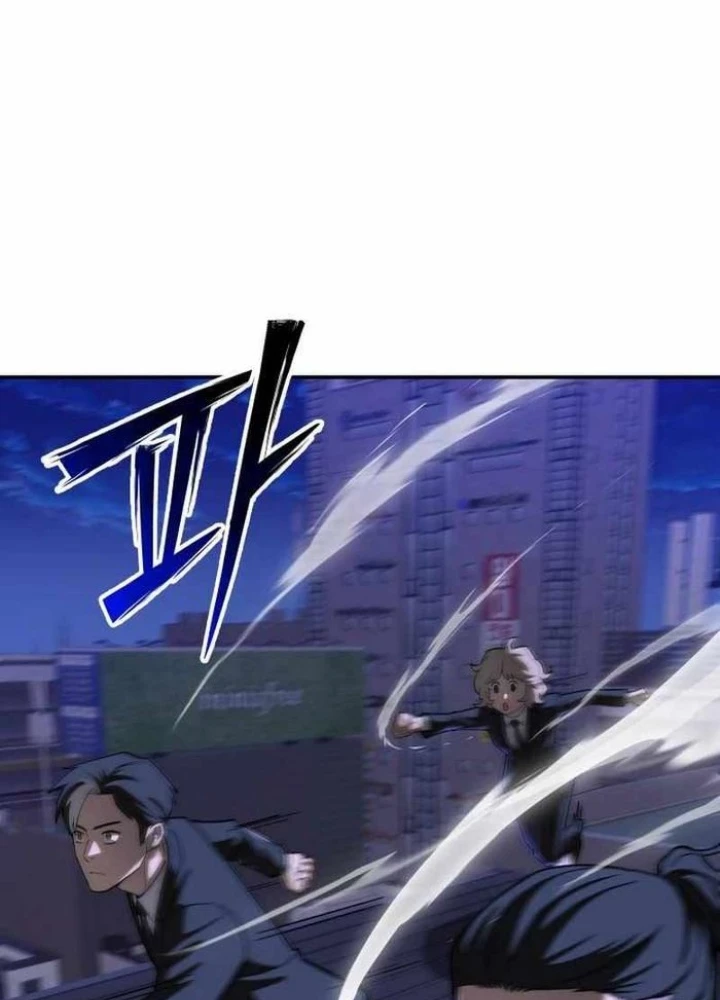 Thiên Ma Giáo Chapter 12 - Trang 2