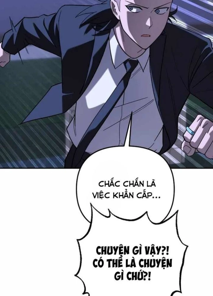 Thiên Ma Giáo Chapter 12 - Trang 2