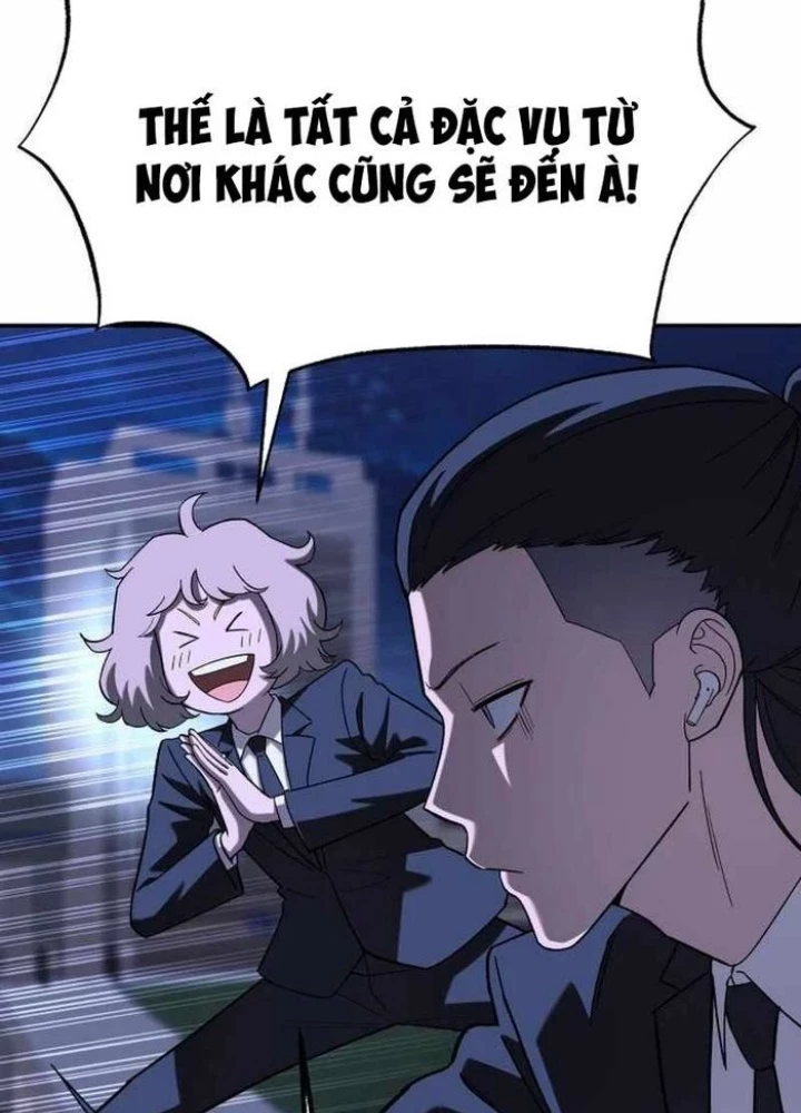Thiên Ma Giáo Chapter 12 - Trang 2