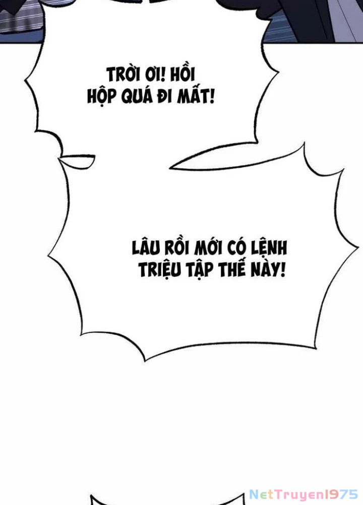 Thiên Ma Giáo Chapter 12 - Trang 2