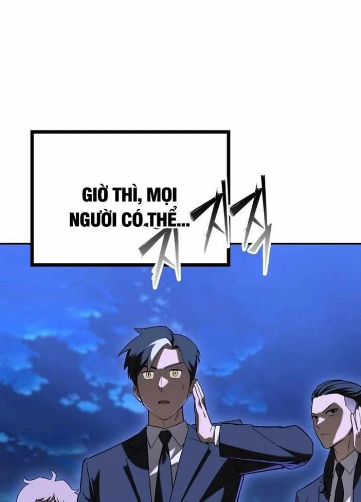 Thiên Ma Giáo Chapter 12 - Trang 2