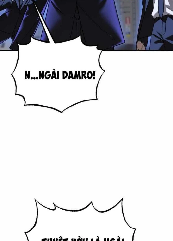 Thiên Ma Giáo Chapter 12 - Trang 2