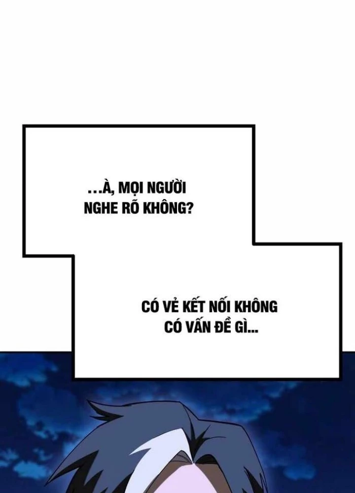 Thiên Ma Giáo Chapter 12 - Trang 2