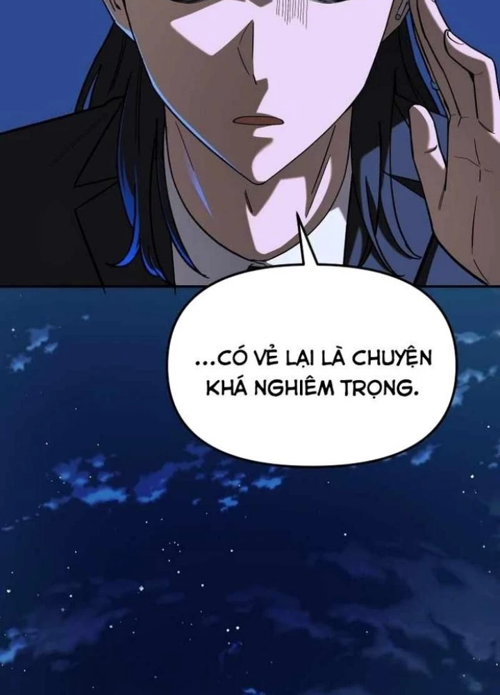 Thiên Ma Giáo Chapter 12 - Trang 2