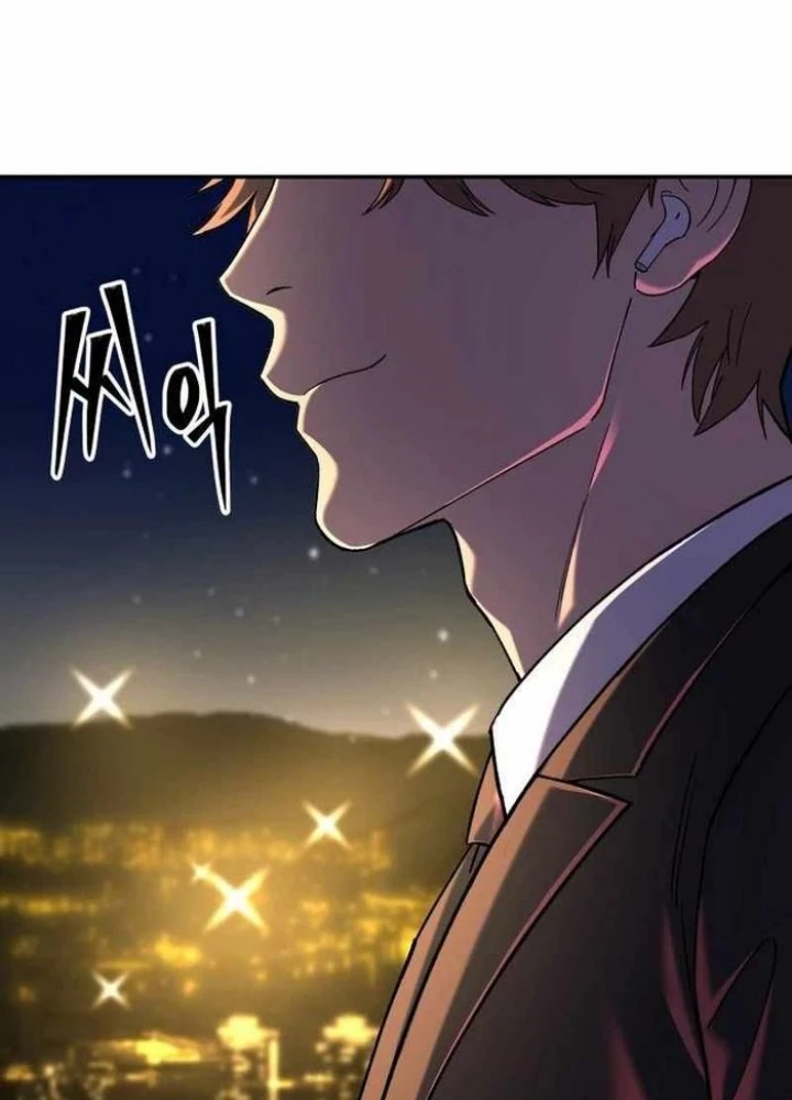 Thiên Ma Giáo Chapter 12 - Trang 2