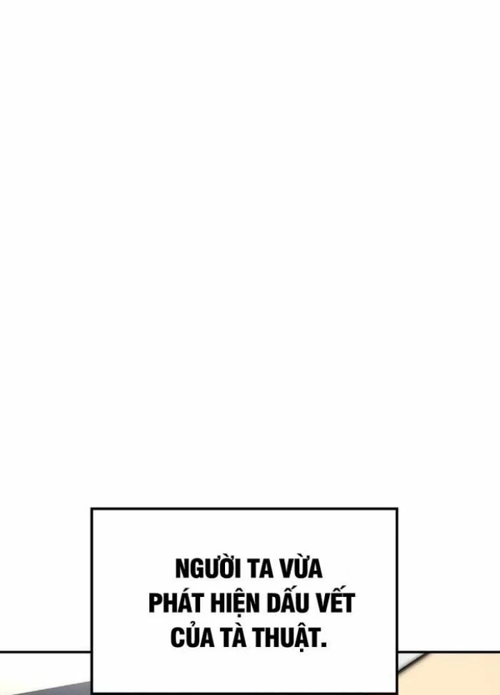 Thiên Ma Giáo Chapter 12 - Trang 2
