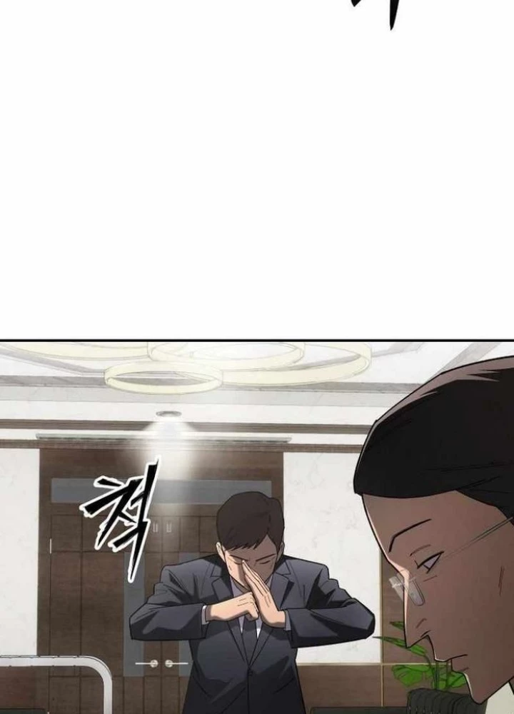 Thiên Ma Giáo Chapter 13 - Trang 2
