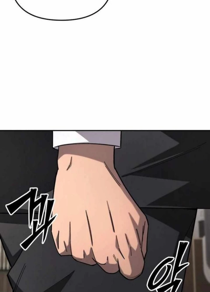 Thiên Ma Giáo Chapter 13 - Trang 2