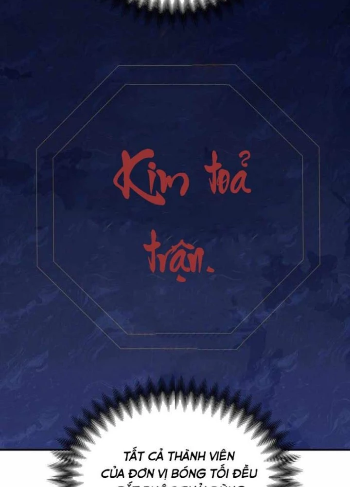 Thiên Ma Giáo Chapter 13 - Trang 2