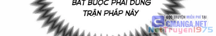 Thiên Ma Giáo Chapter 13 - Trang 2