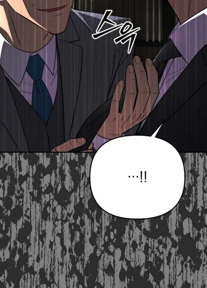 Thiên Ma Giáo Chapter 13 - Trang 2