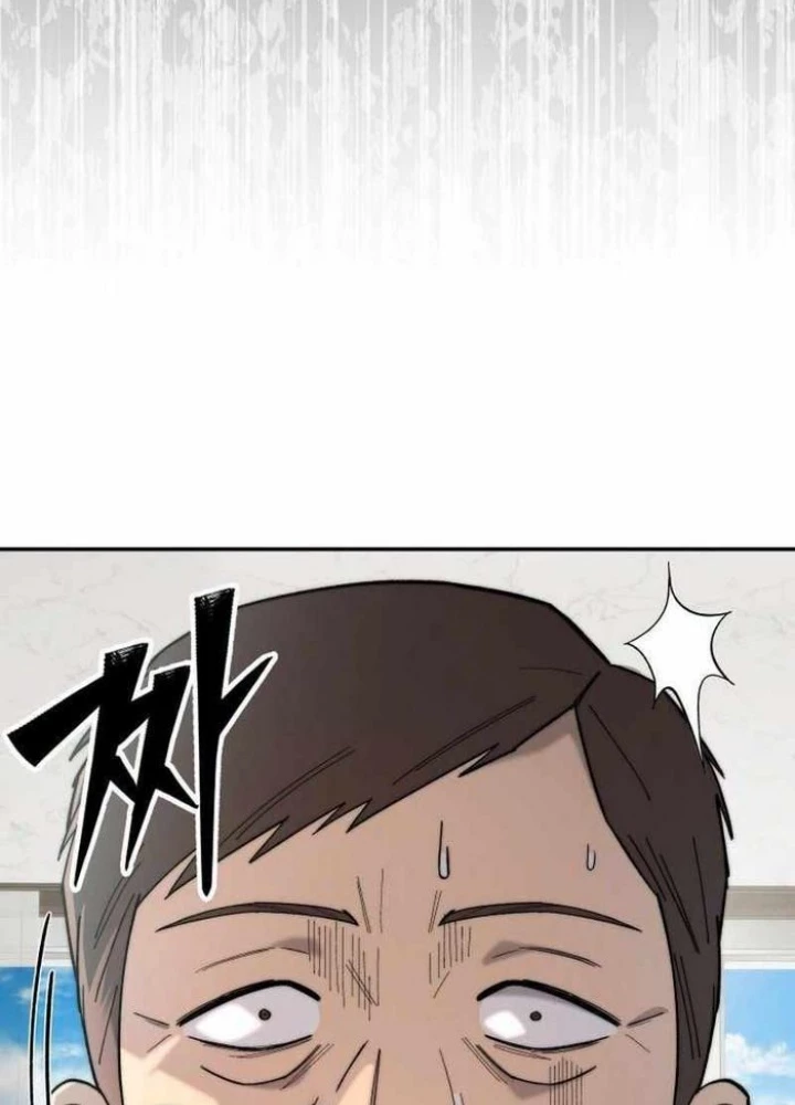 Thiên Ma Giáo Chapter 13 - Trang 2