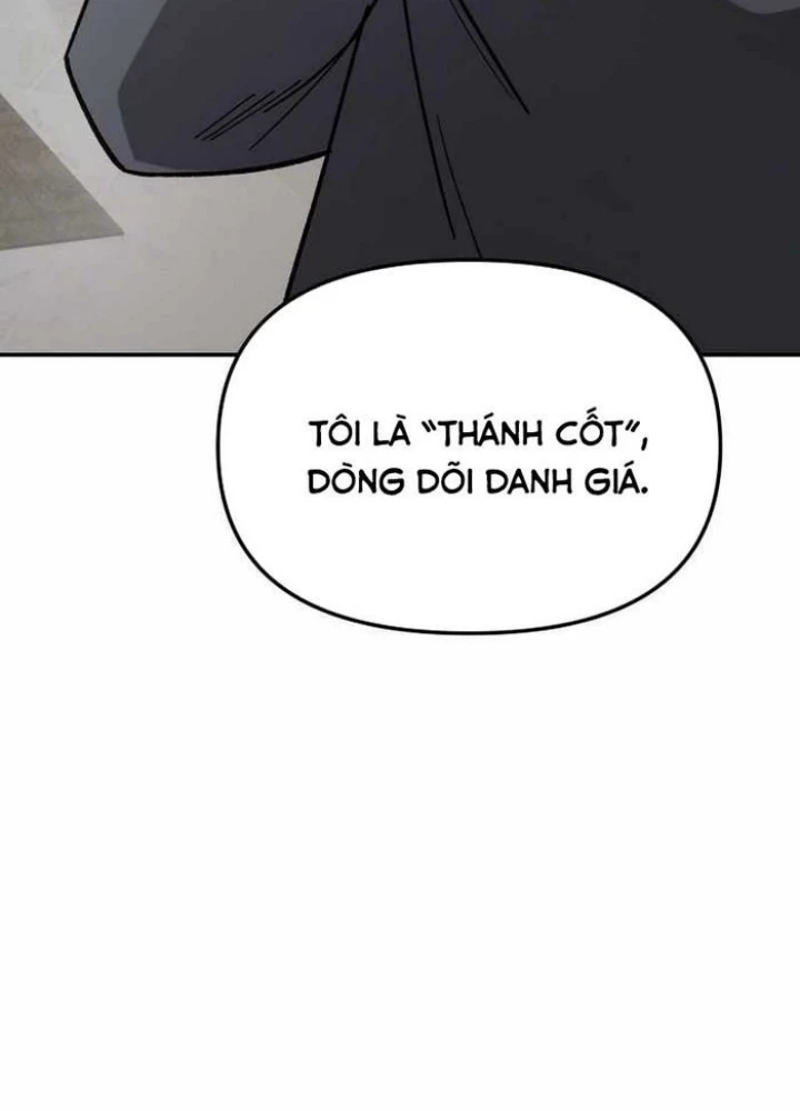 Thiên Ma Giáo Chapter 13 - Trang 2